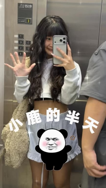 小鹿