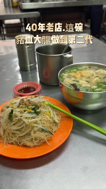 40年老店故事短影音，以第二代接班為主軸，結合人物訪談、美食特色與在地文化，提升品牌故事與觀看率。