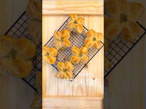 Bon