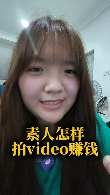 Ying Ying Hi