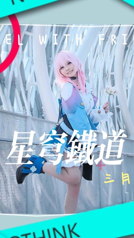 Cosplay reel