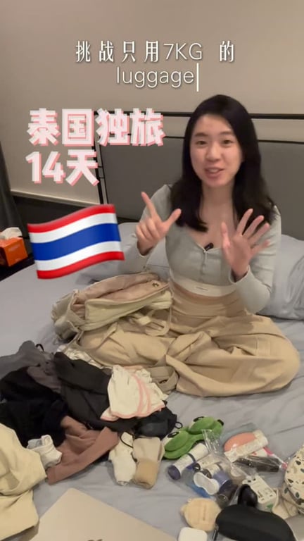 Minmin Yang