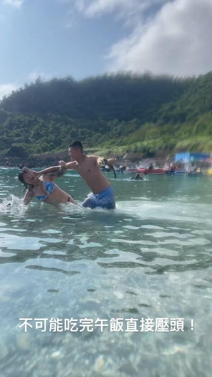 情侶相關