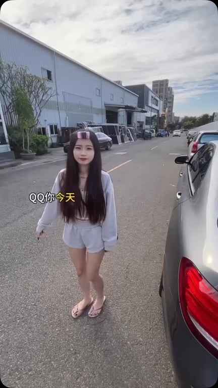 張張