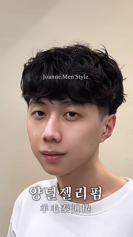 Joanne