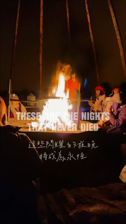 林亞璇