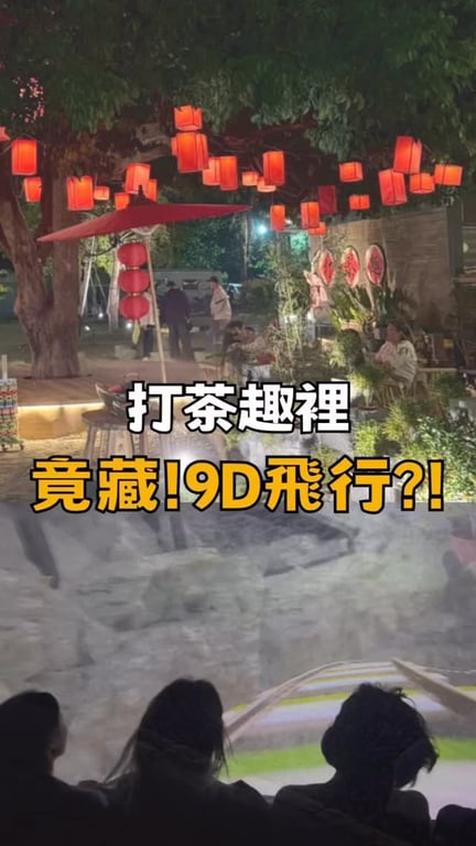 王冠淳