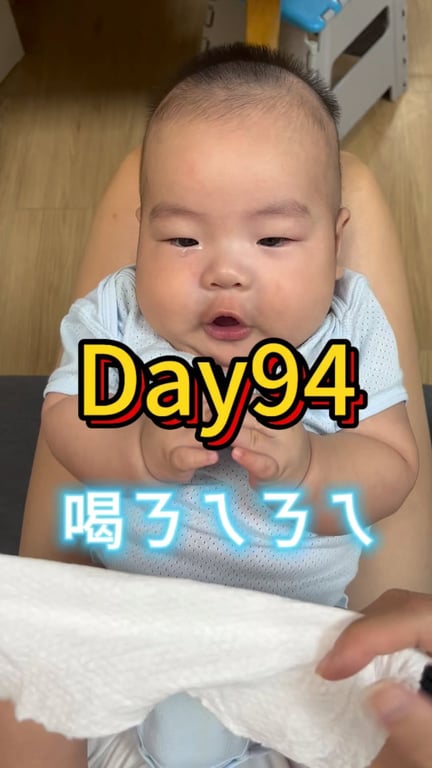 吳帟憲