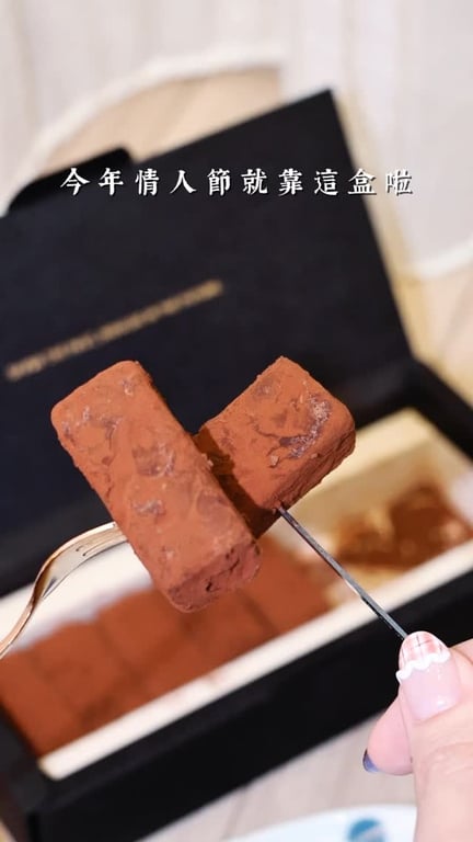 開箱影片