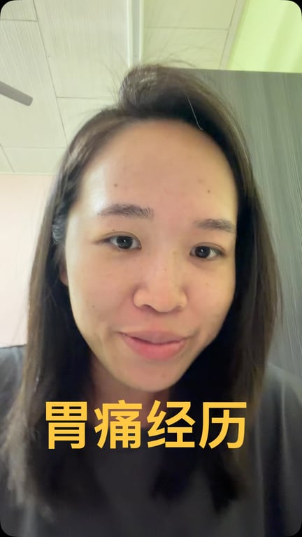 ManHui