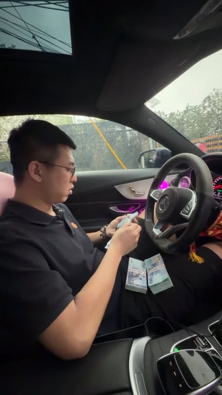 張璨吉