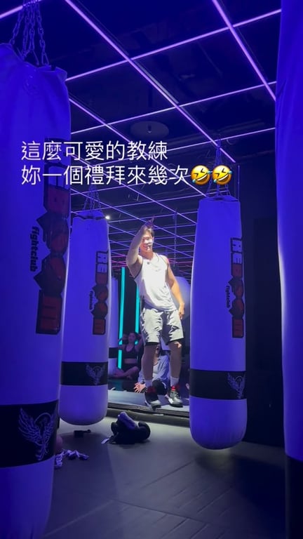 小君