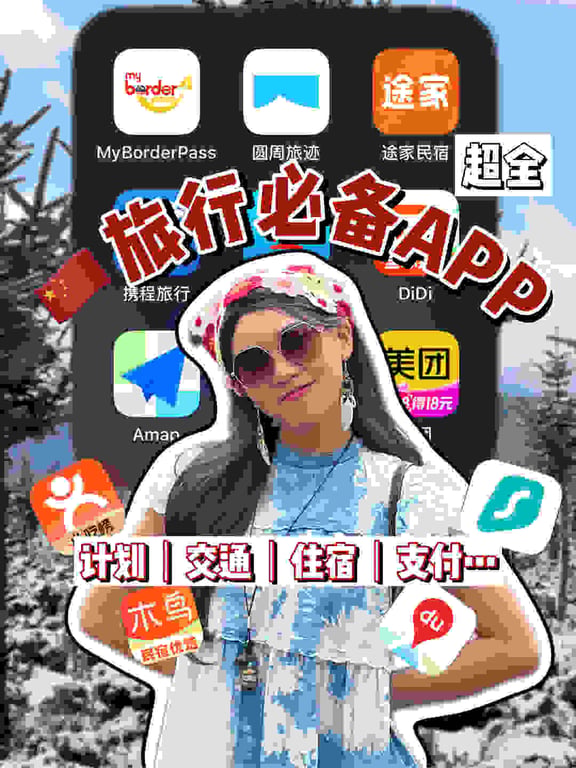 Chan Zi Yee