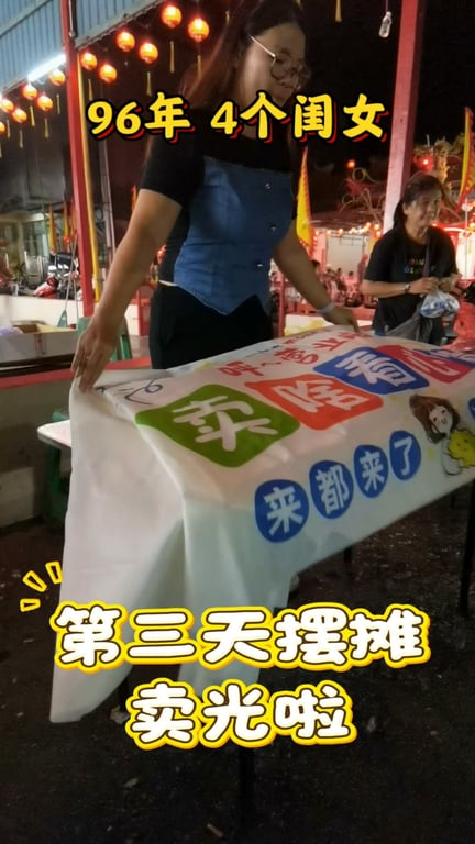 Cold Baobei频道