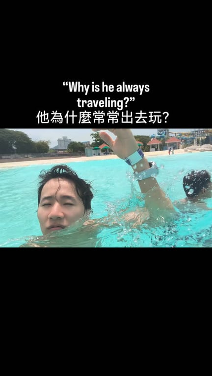 Wilson chin