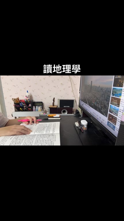 魏芷蓉