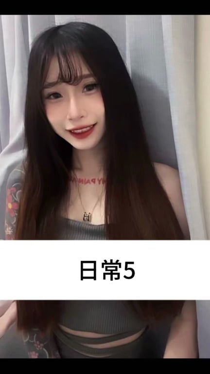 張張