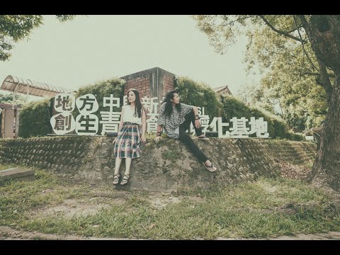 鄭偉辰