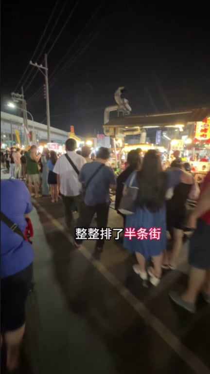 董余沛