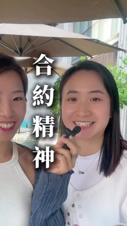 00後對OT想法 吸引不同年齡層觀眾留言及follow