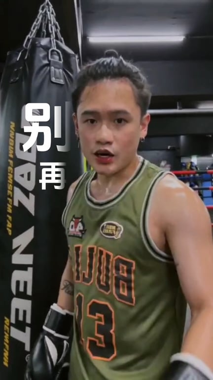 yong soon dong