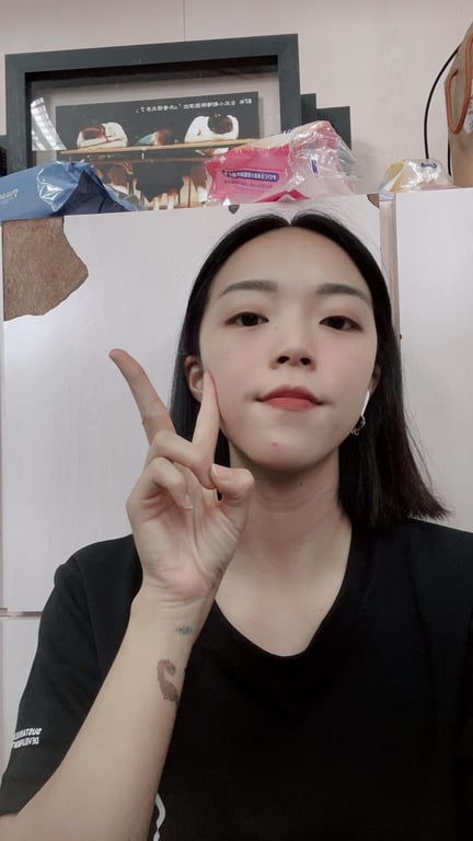 芳瑜 王