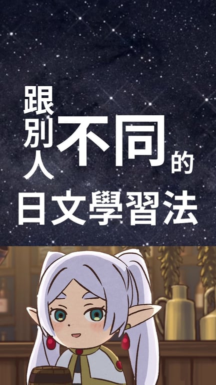 犬山宏之