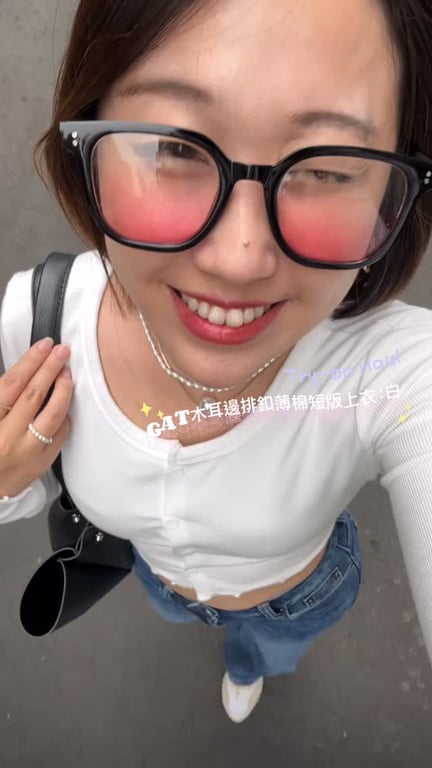林松妮