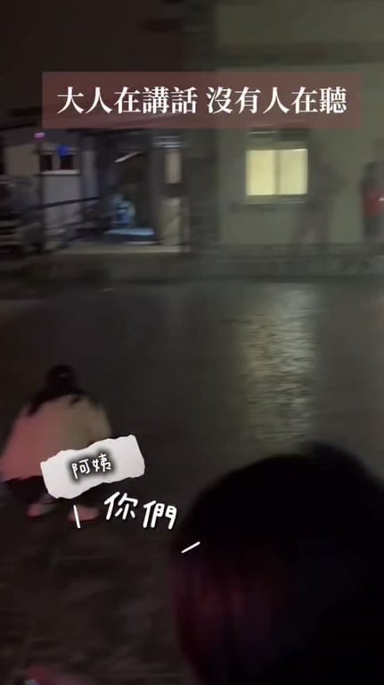 鄭湘華