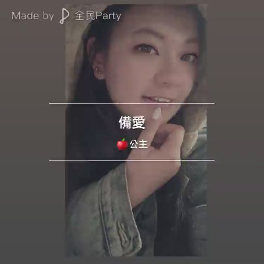 尤咨婷