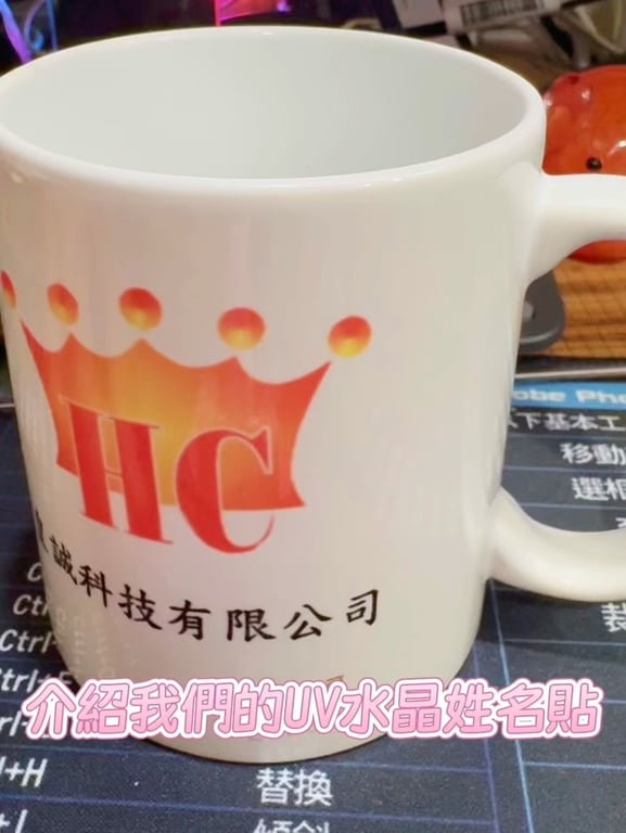 客製化姓名貼
