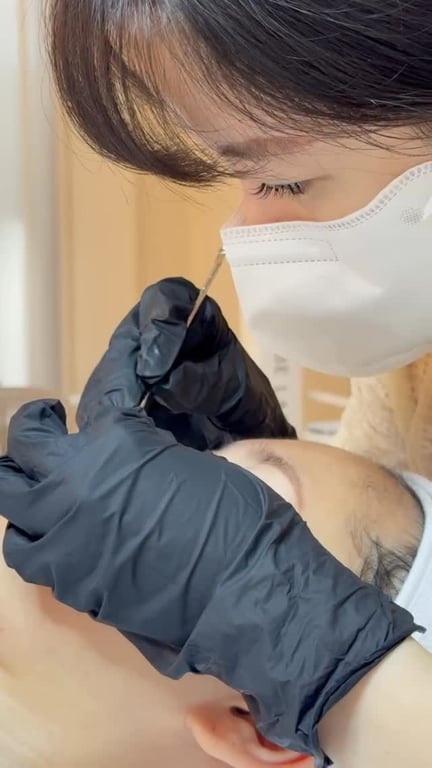 肌膚管理