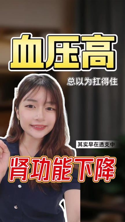 Ngew Hui Xuan