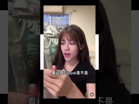 Valerie Lai