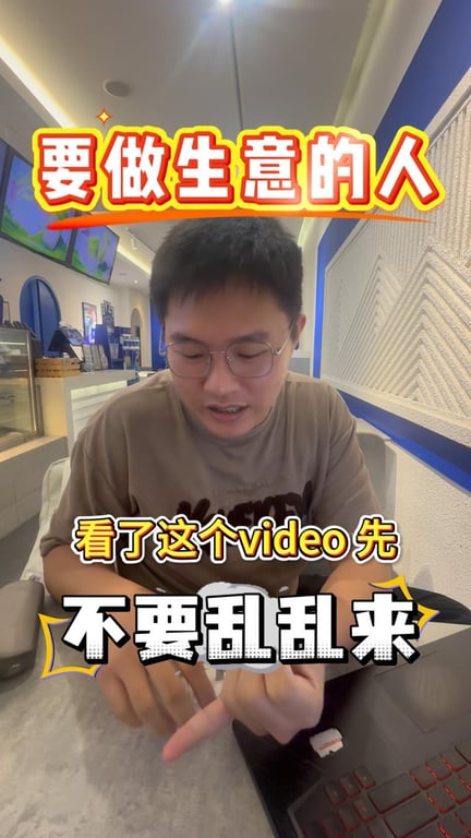 LEE ZHAN HUI
