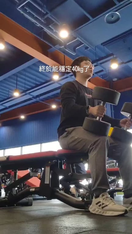 羅迪