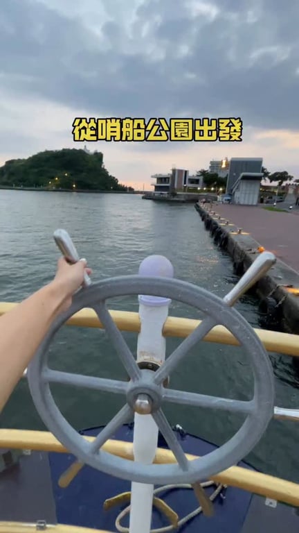 陳品妡