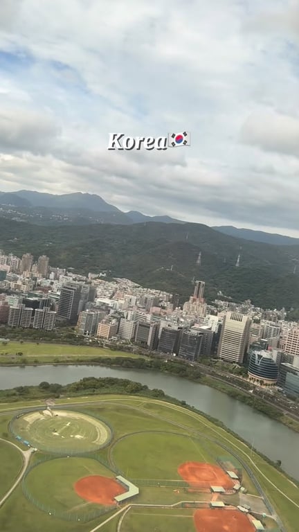 韓國旅遊