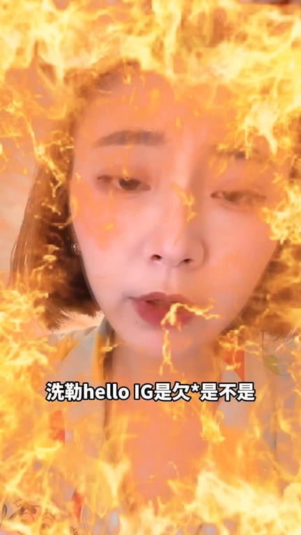 Xiaomin
