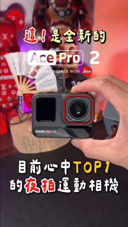 品牌相機開箱評測2