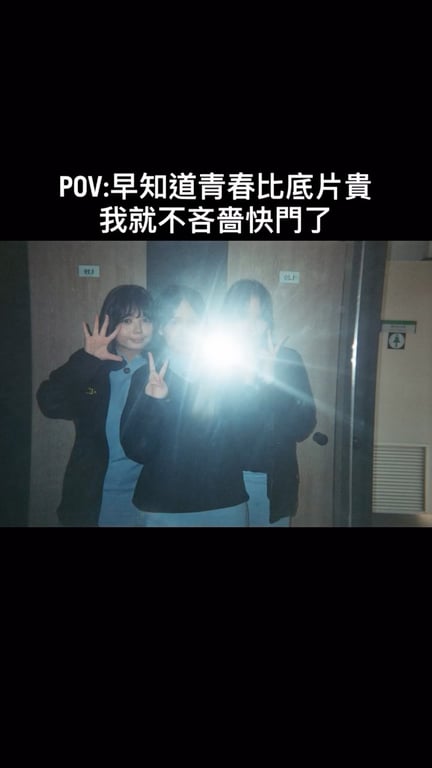 Vivienne Ng