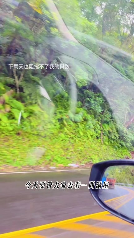 林穎如