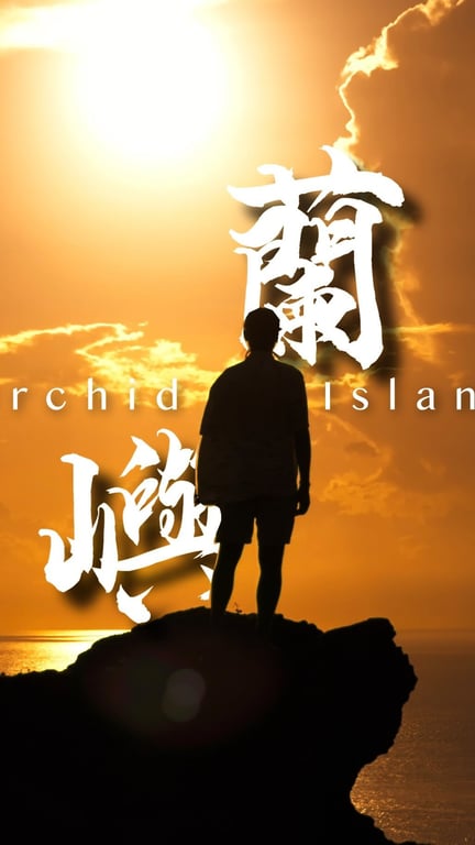 小公主