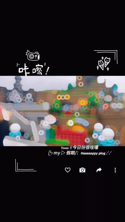 lin貓