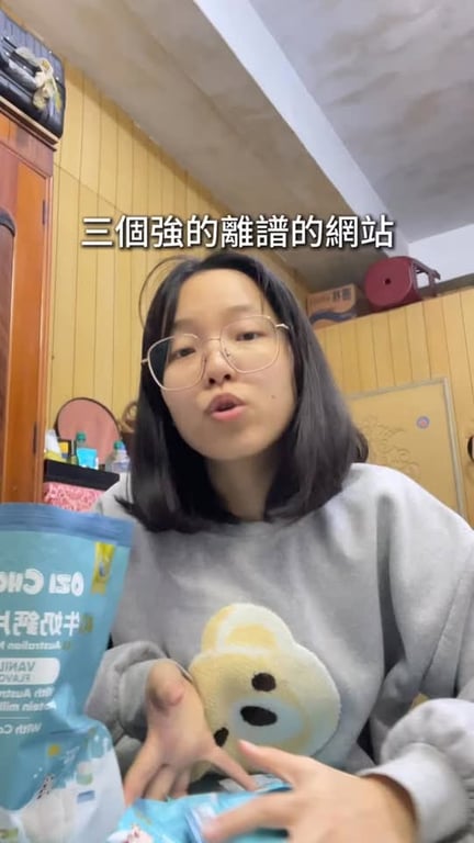 127萬觀看
