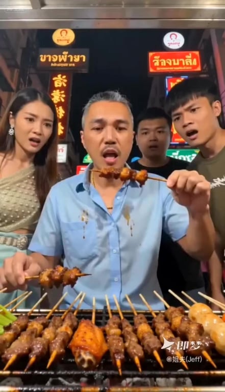 洗面乳推廣