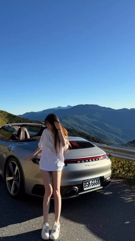 伊馨