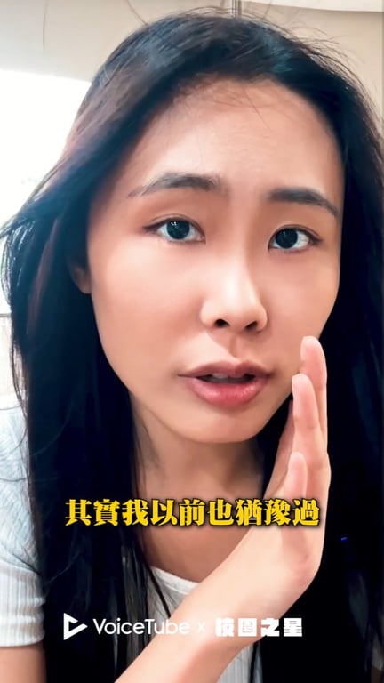 Katie Kong