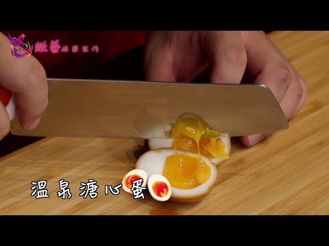 1分鐘美食系列