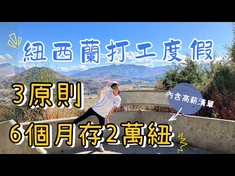 楊雅婷
